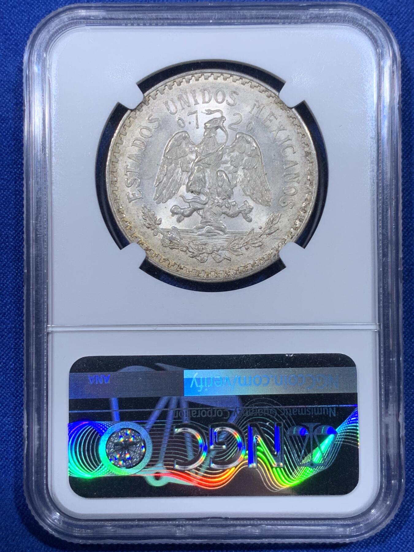 《竞宝斋》第438场 周日，周一，周二 3场连拍 （全场包邮） NGC MS64 墨西哥1943年草帽鹰洋1比索银币