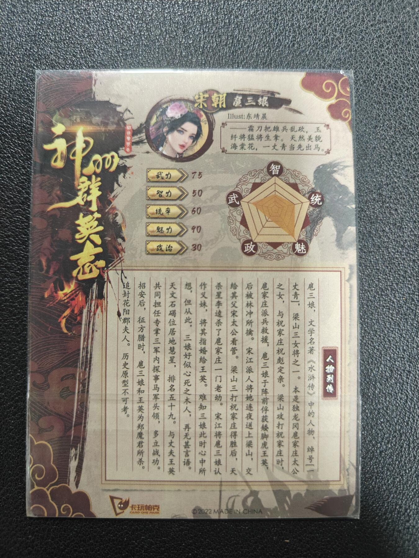 天玑星卡拍第138期《11.17周一截拍》持续收拍收评中 满赠卡需备注