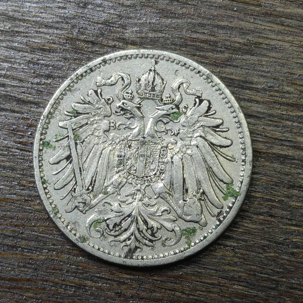 【铜匠收藏】★第132场★散币场，无佣金，30包邮。不满30元，支付5元运费。《接受代拍 代送NGC评级》 奥地利 1911年 20赫勒 鹰