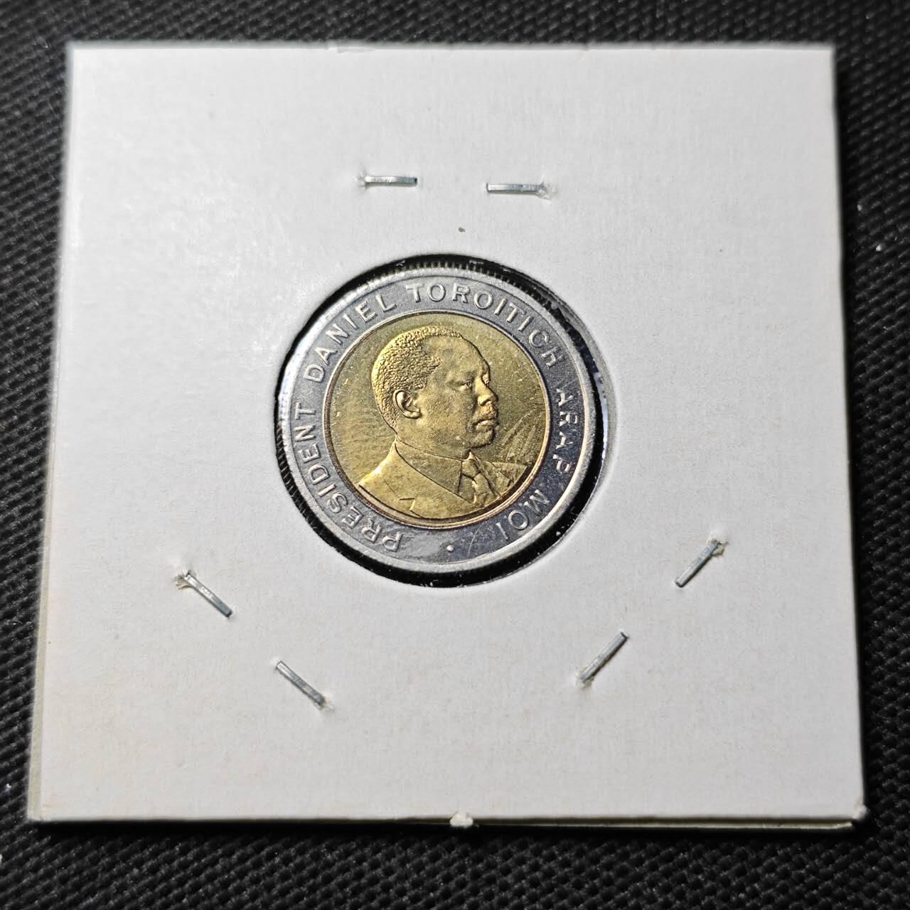 KK钱币收藏小铺  第372场  2月预留时间 周末发货