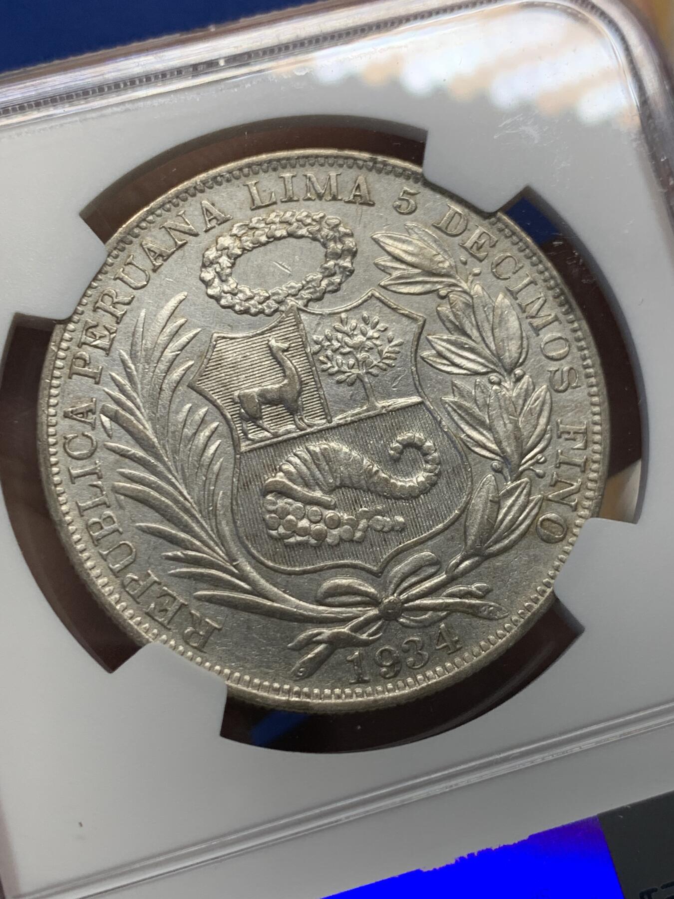 《竞宝斋》第438场 周日，周一，周二 3场连拍 （全场包邮） NGC AU 秘鲁 1934年 女神 1索尔 银币