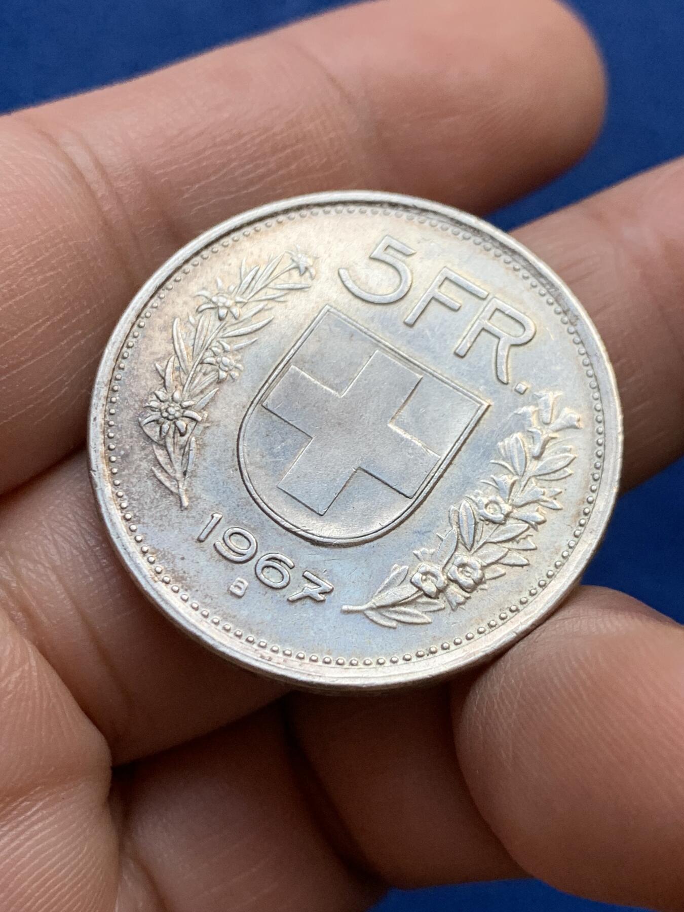 《竞宝斋》第438场 周日，周一，周二 3场连拍 （全场包邮） 瑞士1967年威廉退尔5法郎银币