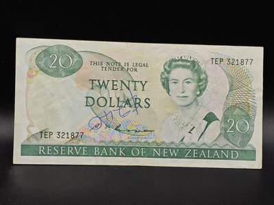 【淘币小摊】限时拍第八百拍  纸币场  满百包邮可预留两周  周一统一发货  - 新西兰20元