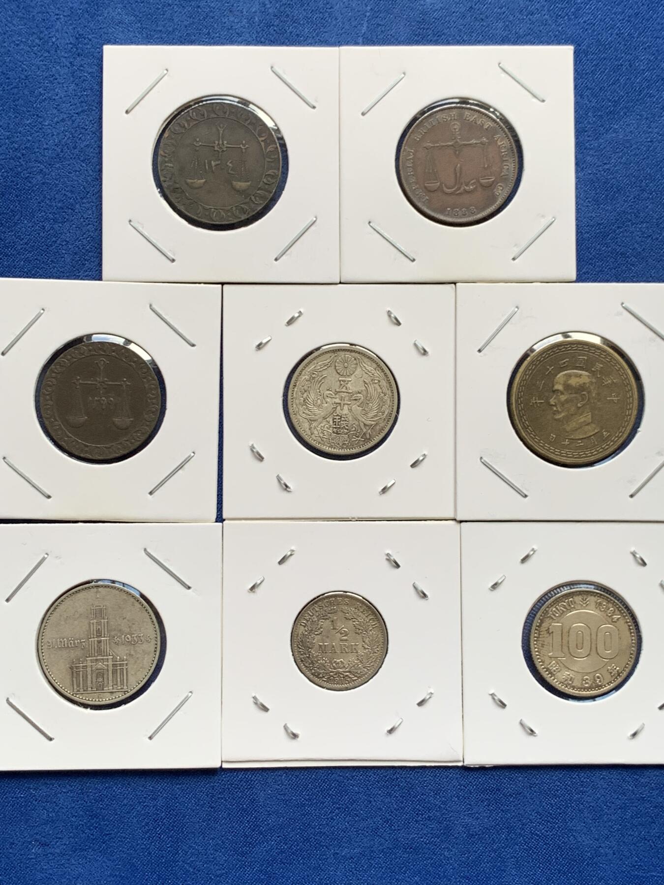 《竞宝斋》第438场 周日，周一，周二 3场连拍 （全场包邮） 八枚一组 德国日本民国半圆桑给巴尔蒙巴萨 细节见图