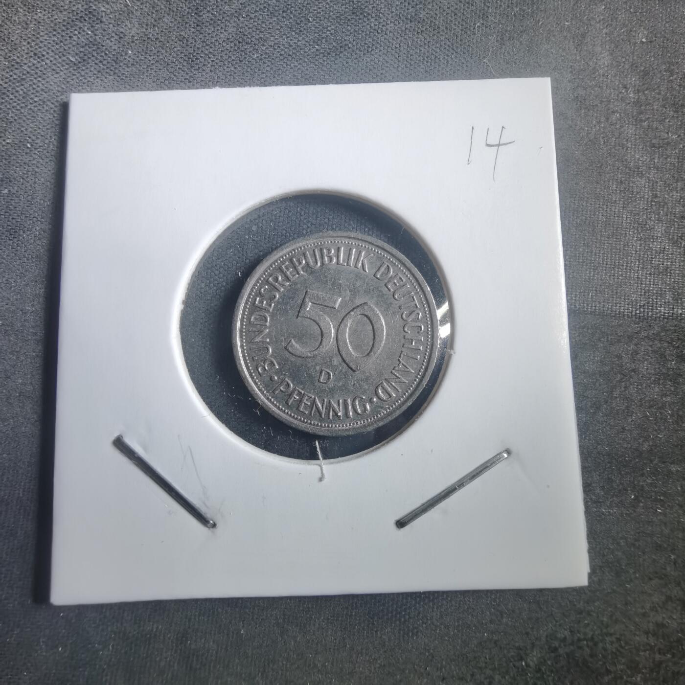 沼泽如烟--第904场 德国1990年50芬尼