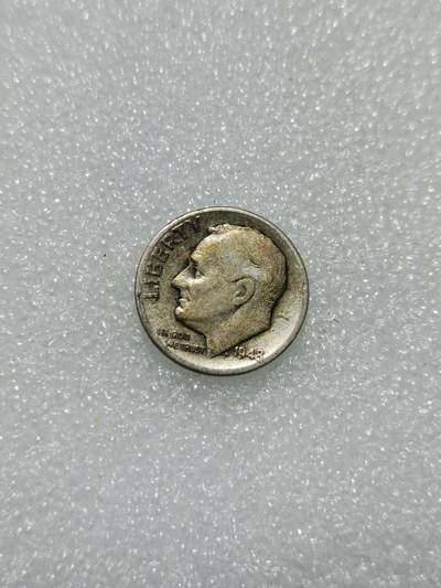 天下钱庄专场欢迎参拍 - 美国10分银币