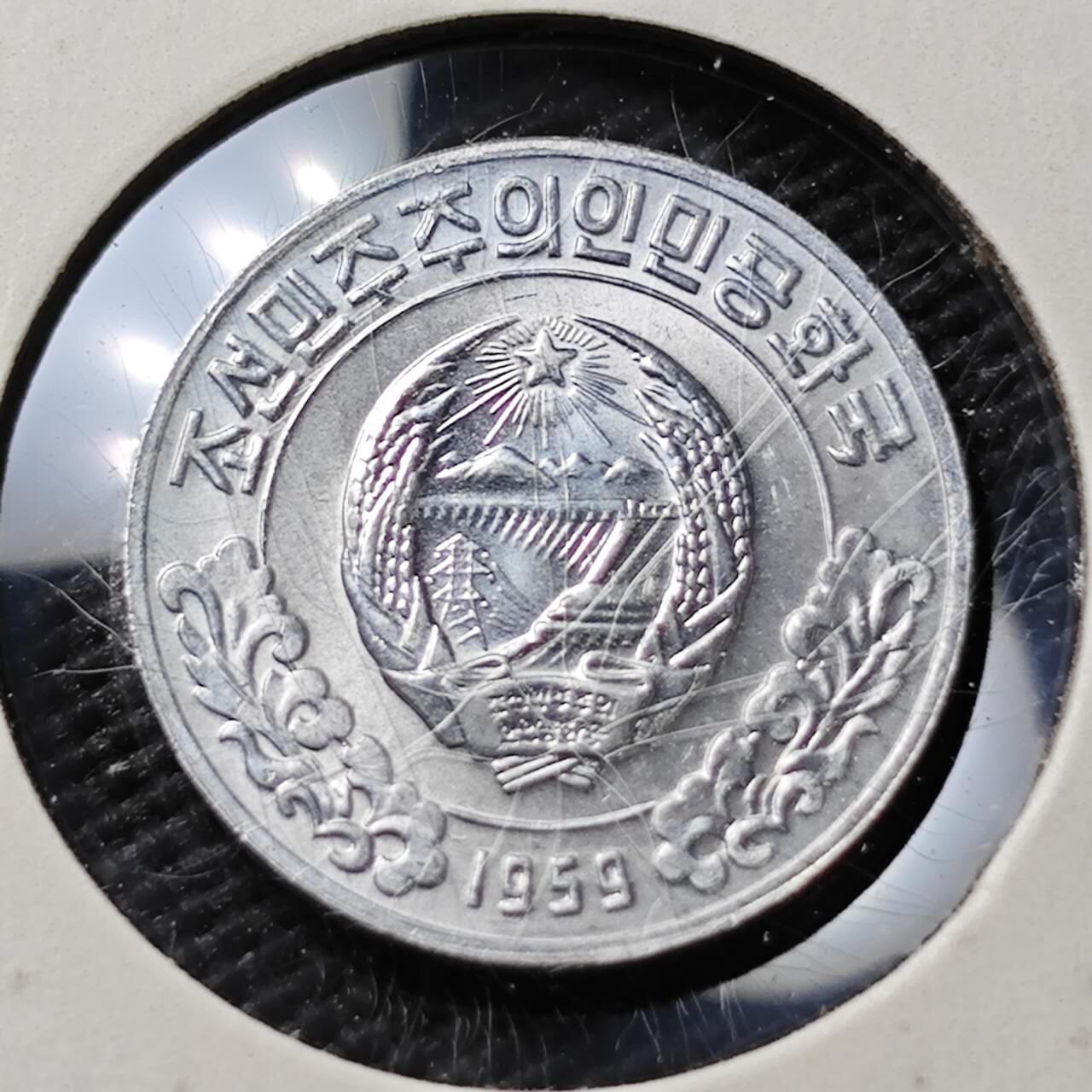 KK钱币收藏小铺  第372场  2月预留时间 周末发货