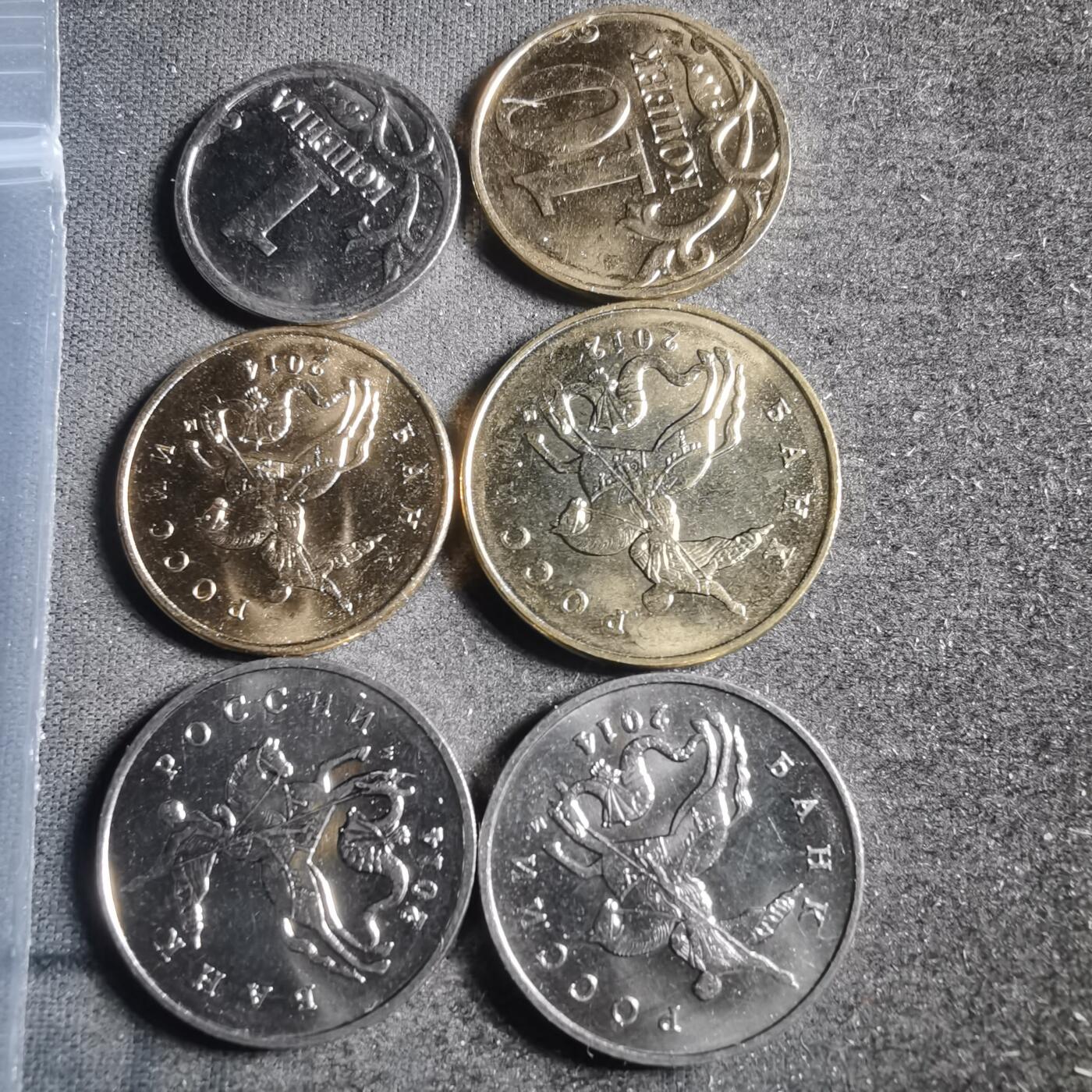 沼泽如烟--第904场 俄罗斯六枚