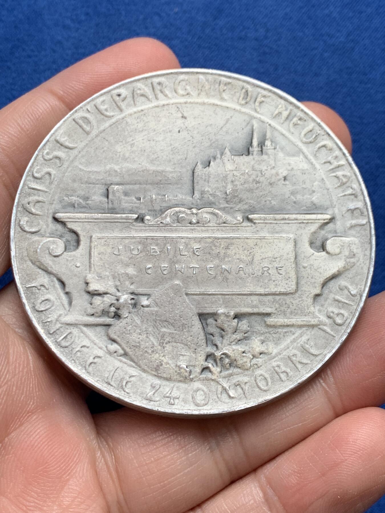 《竞宝斋》第438场 周日，周一，周二 3场连拍 （全场包邮） 瑞士 1912年 储蓄银行100年纪念银章 78.7克 61MM