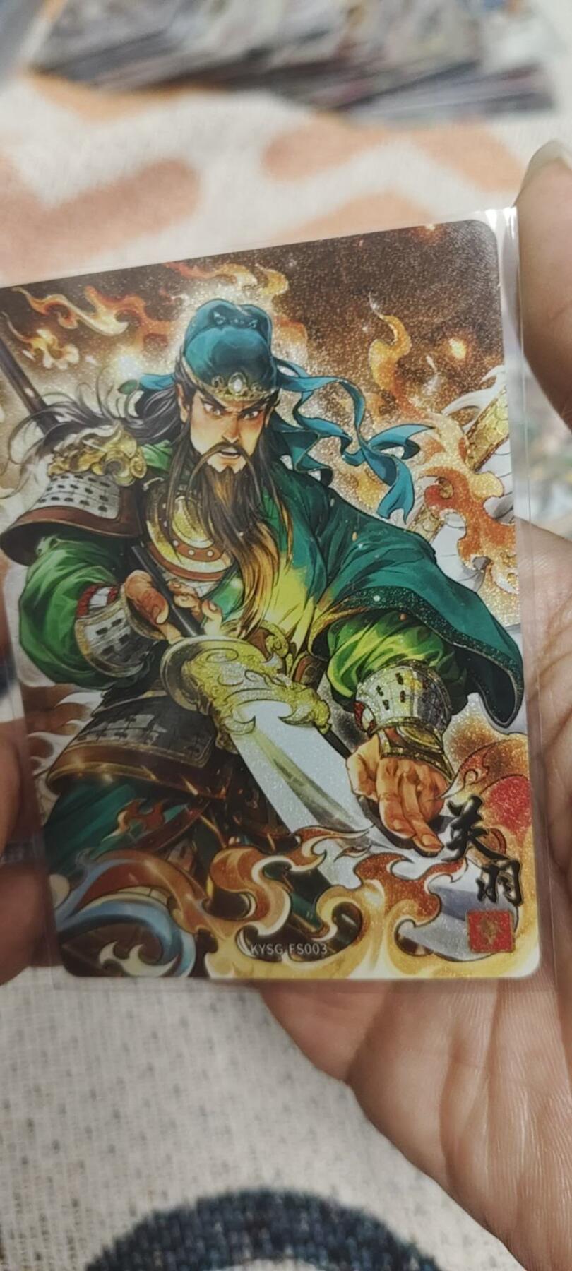 秋原瞳的小店最底价起拍第二期