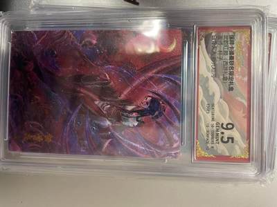 寸草不生拍卖 第十四期  - 武韵红颜(西游礼盒 杆子 白骨夫人 折光粗闪 9.。5分