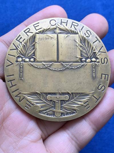 《竞宝斋》第438场 周日，周一，周二 3场连拍 （全场包邮） 名家Abel Lafleur作宗教奖章 1937年圣保罗像纪念章  阿贝尔·拉弗勒 法国章友协会成员（SAMF）94.6克，58.7mm，丰饶角铜标。