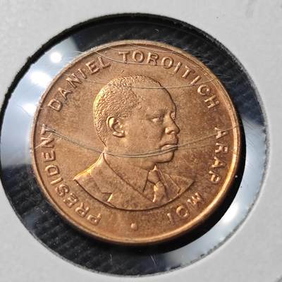 KK钱币收藏小铺  第372场  2月预留时间 周末发货 -  1995肯尼亚10分