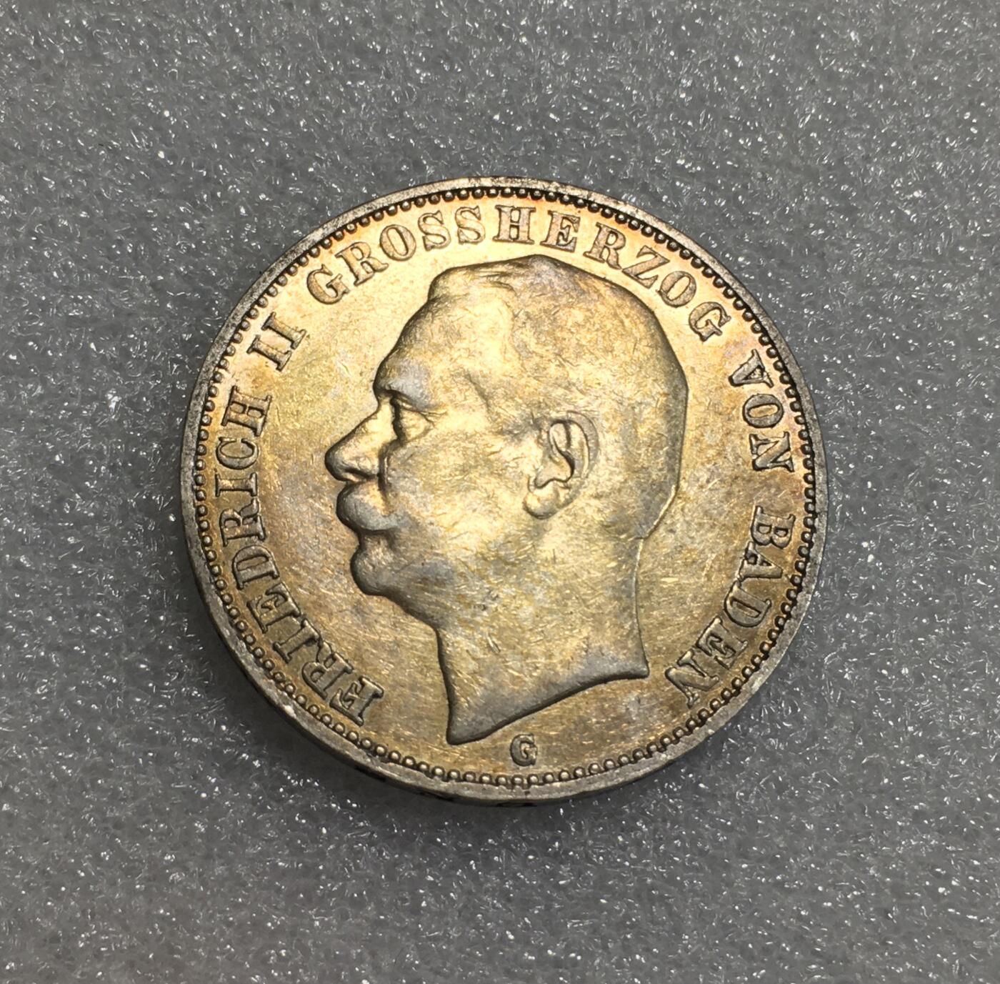 世界钱币专场拍卖 每周二开拍 1909年德国巴登弗里德里希二世3马克银币