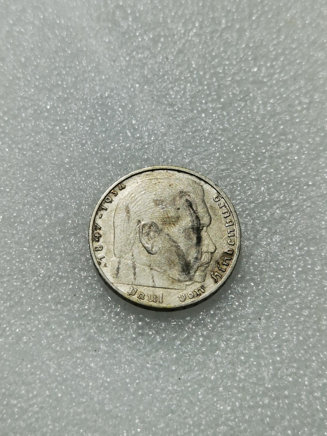 天下钱庄专场欢迎参拍 德国兴登堡2马克银币