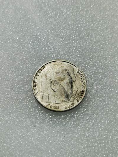 天下钱庄专场欢迎参拍 - 德国兴登堡2马克银币