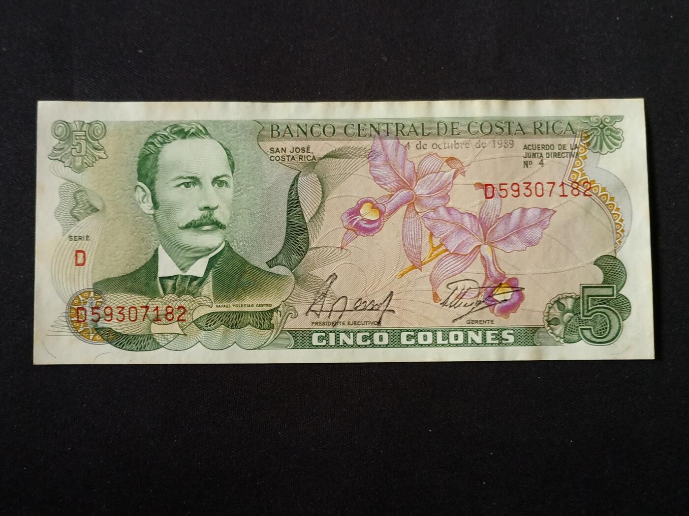 【游宝拍卖】乙巳蛇年87期 佣金1+6% 哥斯达黎加-5科朗【1989年 流通品相】