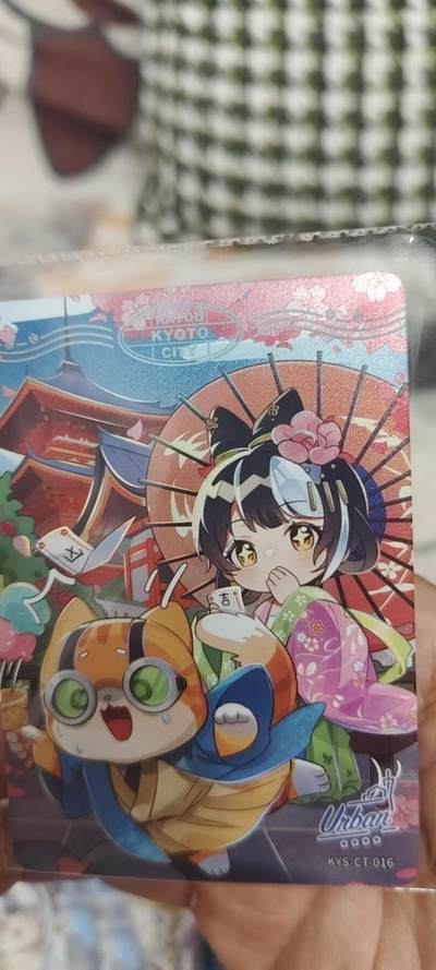 秋原瞳的小店最底价起拍第二期 - 卡游抽卡机活动卡