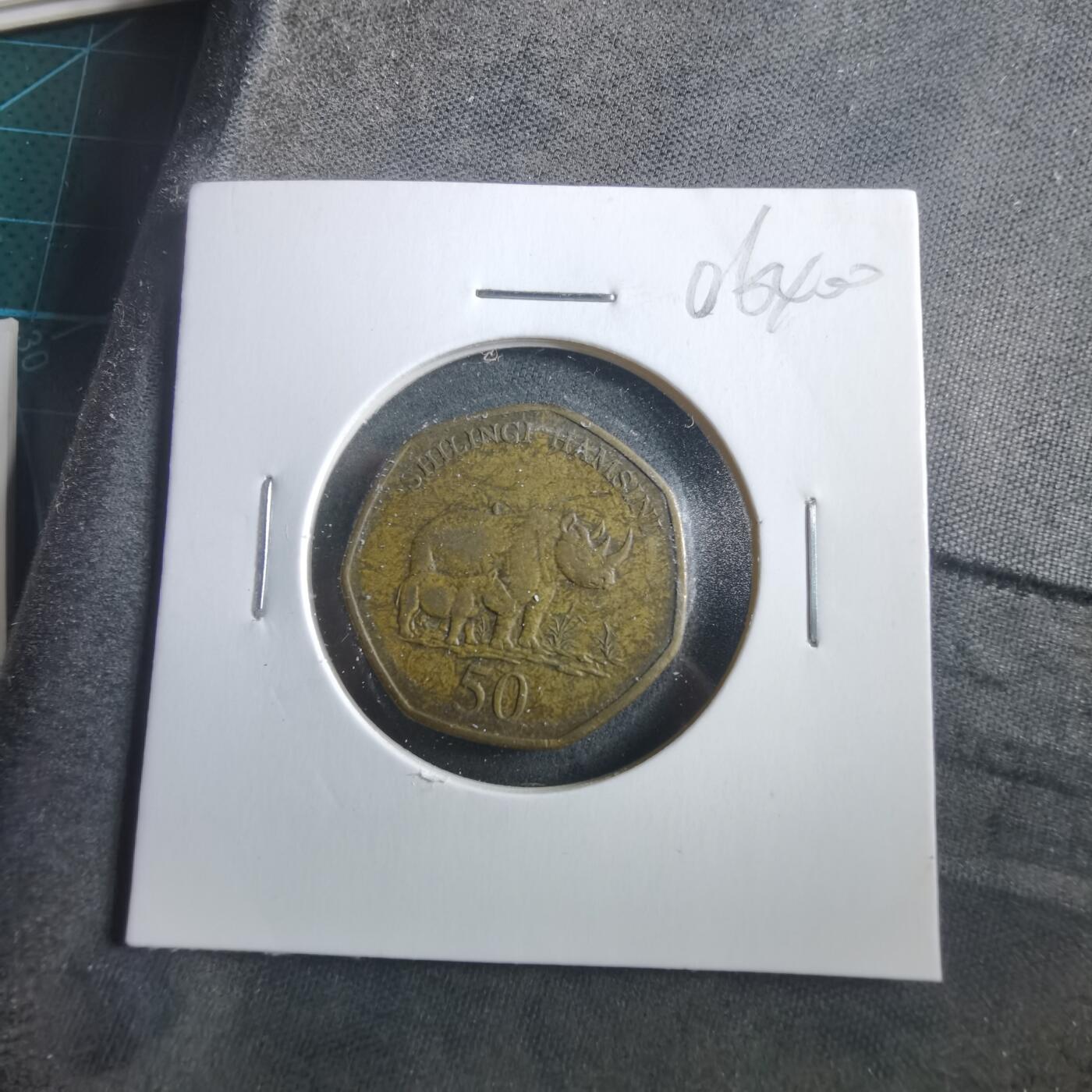 沼泽如烟--第906场 坦桑尼亚2015年50先令