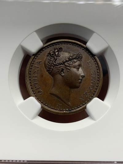 《竞宝斋》第438场 周日，周一，周二 3场连拍 （全场包邮） NGC MS63BN 法国霍腾丝·德·博阿尔内纪念铜章  霍腾丝·德·博阿尔内（1783-1837）系拿破仑一世继女，1802年嫁予其弟路易·波拿巴。1806年随夫成为荷兰王后，亦是拿破仑三世生母。