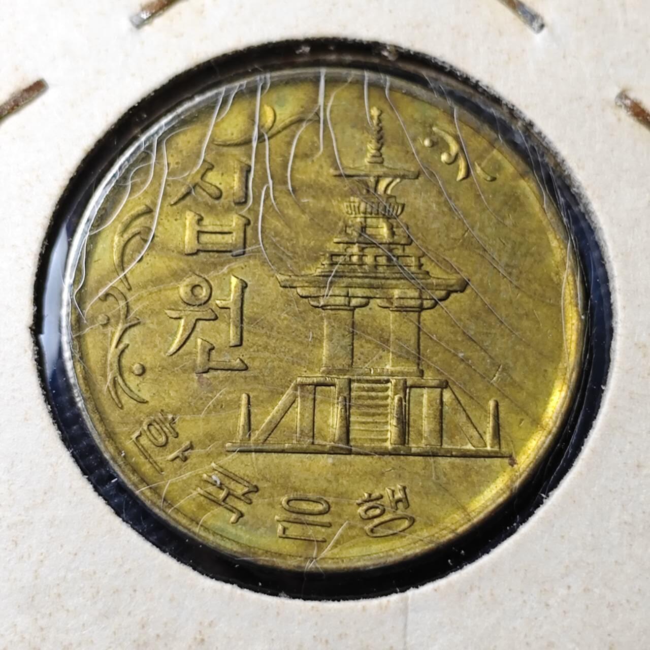 KK钱币收藏小铺  第372场  2月预留时间 周末发货