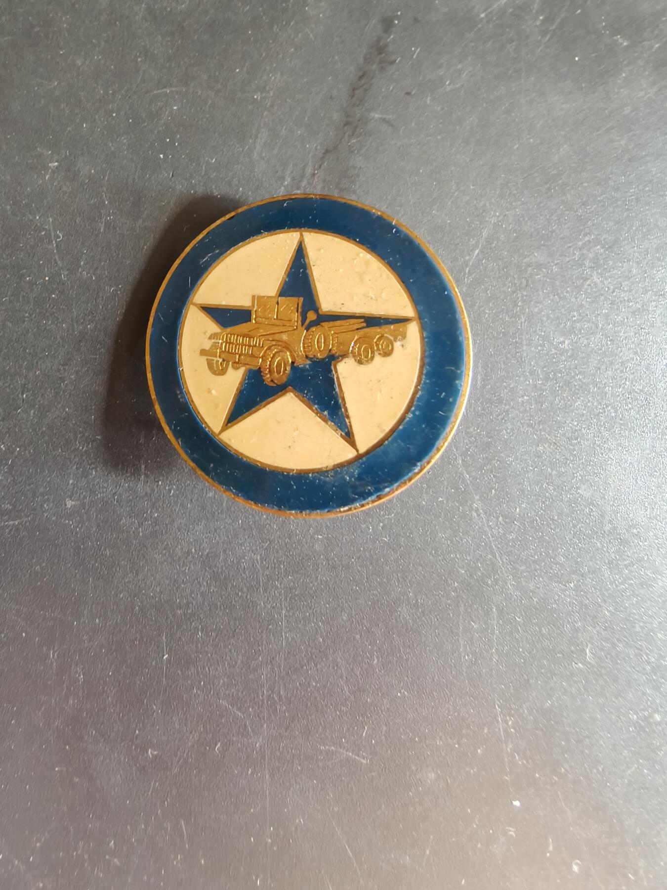 老王徽章第163期 13-15日三场连拍 16日统一发货  13、14日结束后可寄存 法国证章