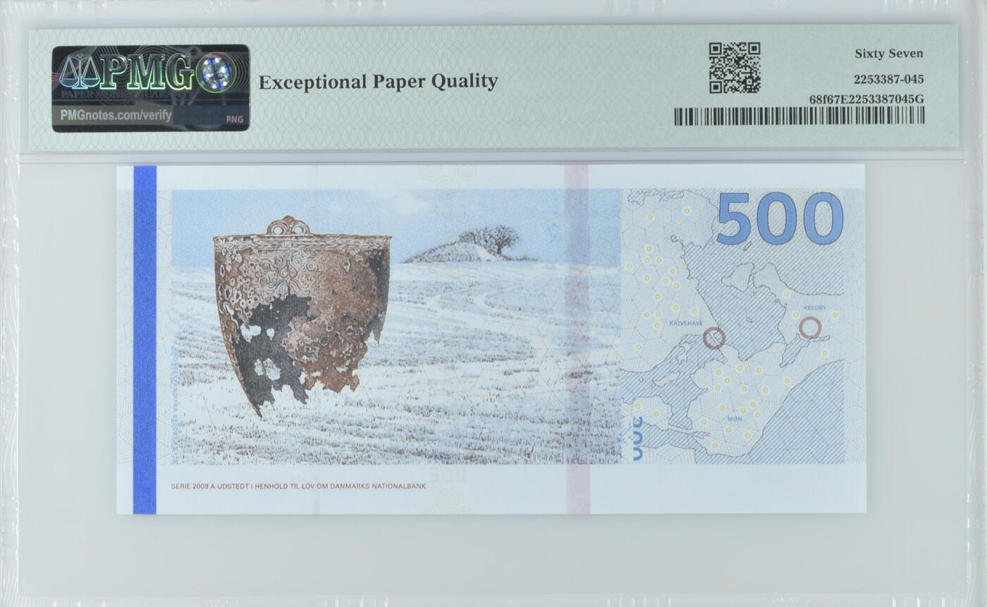 【礼羽收藏】🌏世界钱币拍卖第112期 【桥与文物】丹麦2019年500克朗 圆圆倒置 十位89小号 PMG67高分