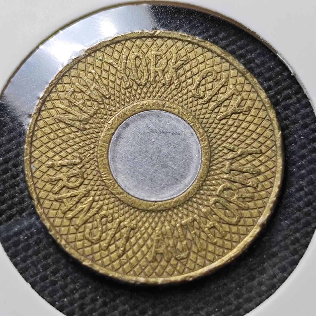 KK钱币收藏小铺  第372场  2月预留时间 周末发货  电话双色代币