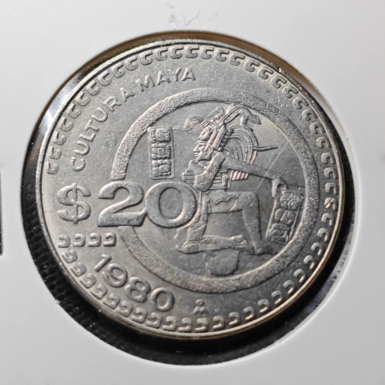 KK钱币收藏小铺  第367场  2月预留时间 周末发货