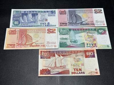 《外钞收藏家》第五百八十五期（精品场）（本平台长期征集拍品、欢迎藏友们联系合作） - 新加坡船版1-10元5张一套（其中2元含红色紫色2个版本）	UNC 有轻微潮