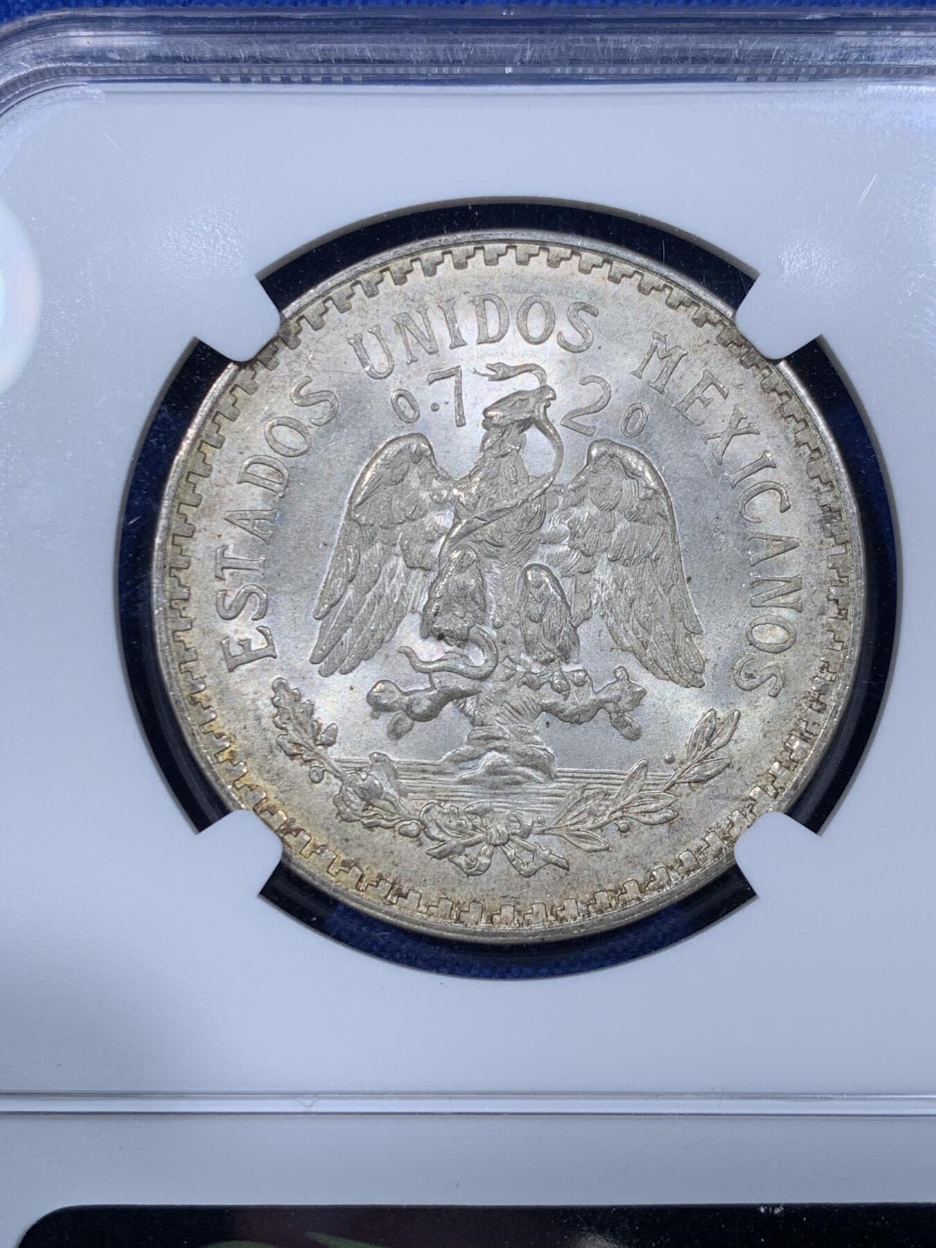 《竞宝斋》第438场 周日，周一，周二 3场连拍 （全场包邮） NGC MS64 墨西哥1943年草帽鹰洋1比索银币