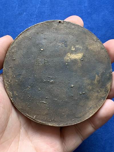 《竞宝斋》第438场 周日，周一，周二 3场连拍 （全场包邮） 围攻巴士底狱单面大铜章 高浮雕 12点处有打孔 119.7克 83.6mm大直径 细节见图