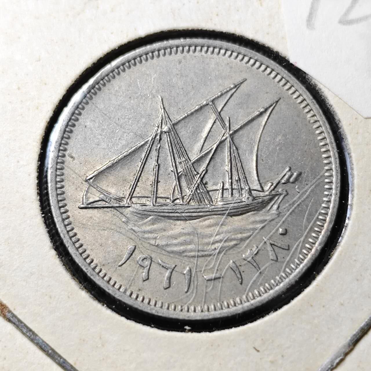 KK钱币收藏小铺  第372场  2月预留时间 周末发货