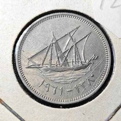 KK钱币收藏小铺  第372场  2月预留时间 周末发货 -  科威特20费尔 早期年份