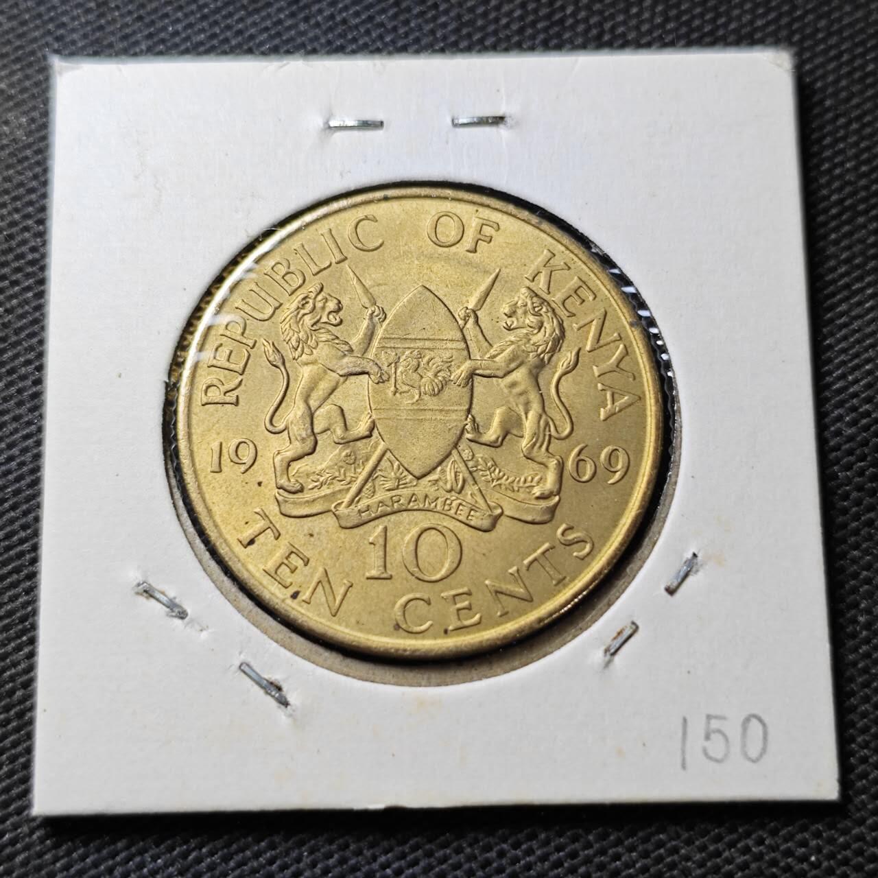 KK钱币收藏小铺  第372场  2月预留时间 周末发货