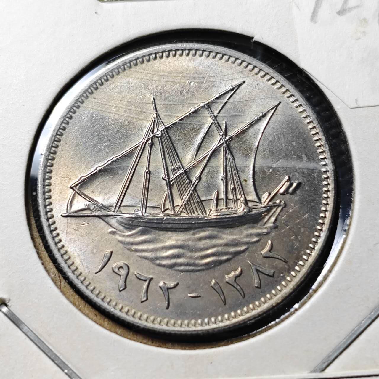 KK钱币收藏小铺  第372场  2月预留时间 周末发货