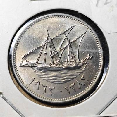 KK钱币收藏小铺  第372场  2月预留时间 周末发货 -  科威特50费尔