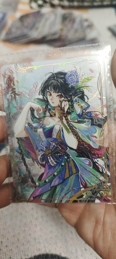 秋原瞳的小店最底价起拍第二期 - 卡游三国活动卡