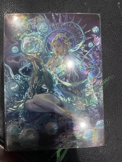 寸草不生拍卖 第十四期  - 奇点卡牌 宗rich  常曦  光刻