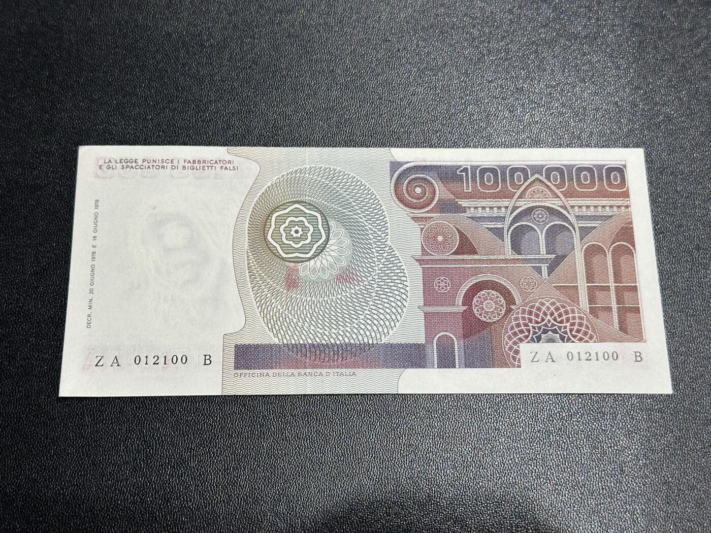 《外钞收藏家》第五百八十五期（精品场）（本平台长期征集拍品、欢迎藏友们联系合作）