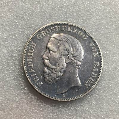 世界钱币专场拍卖 每周二开拍 - 1876年德国巴登弗里德里希短翅5马克银币