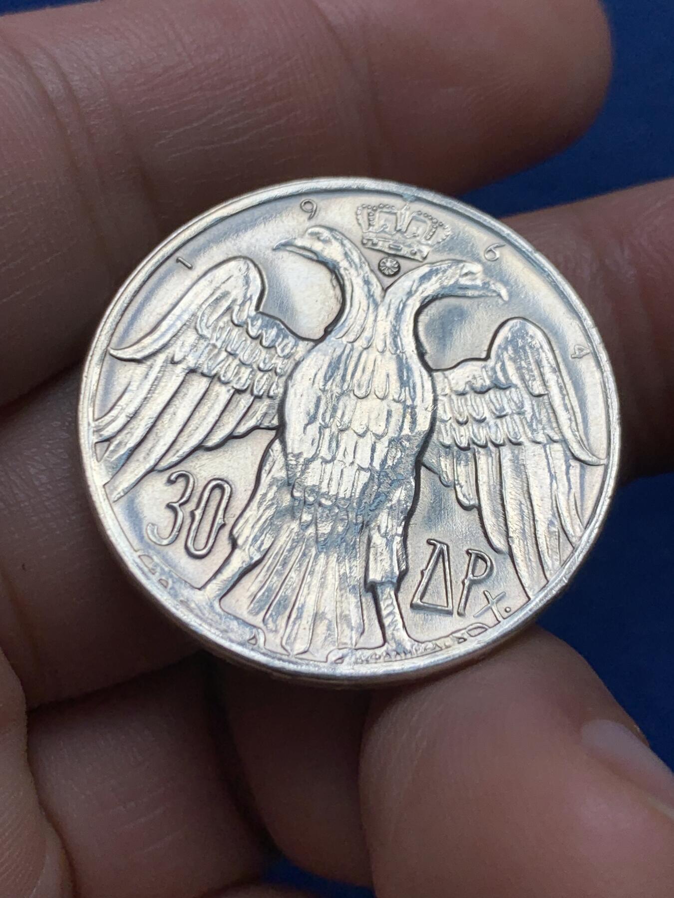 《竞宝斋》第438场 周日，周一，周二 3场连拍 （全场包邮） 希腊 1964年 康斯坦丁二世 30德拉克马 银币