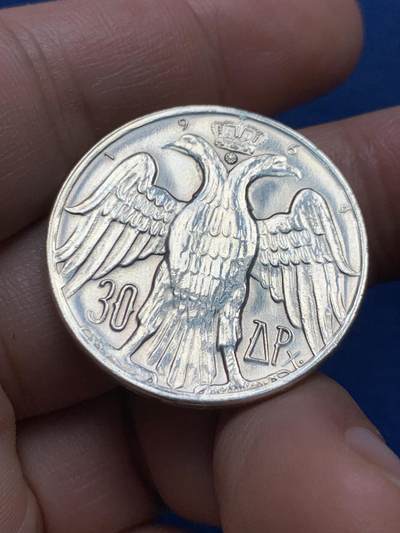 《竞宝斋》第438场 周日，周一，周二 3场连拍 （全场包邮） 希腊 1964年 康斯坦丁二世 30德拉克马 银币