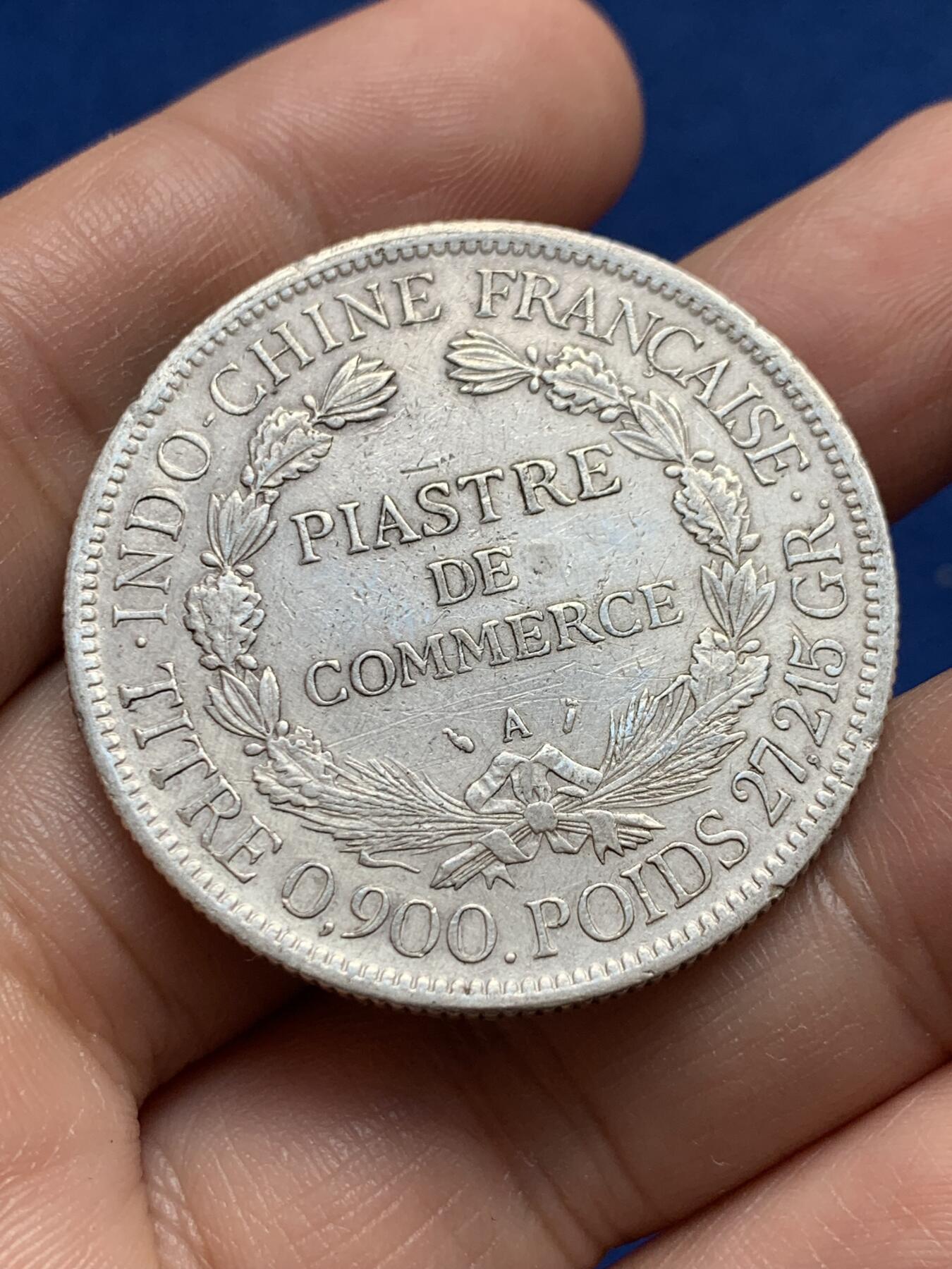 《竞宝斋》第438场 周日，周一，周二 3场连拍 （全场包邮） 法属印支1888坐洋1皮阿斯特银币 加重坐洋 吉祥年份