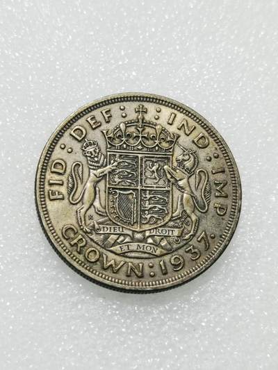 天下钱庄专场欢迎参拍 - 英国乔治六世登基克朗银币