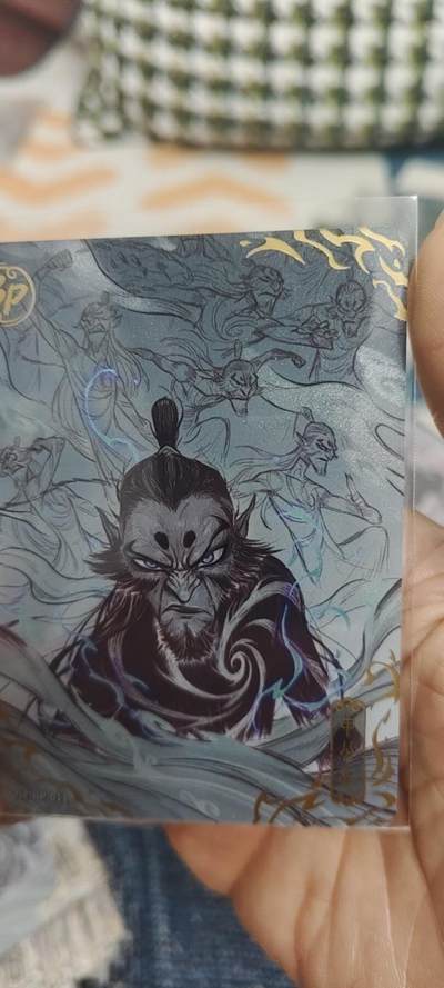 秋原瞳的小店最底价起拍第二期 - 卡游哪吒bp