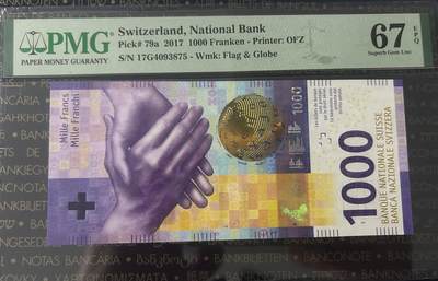 【礼羽收藏】🌏世界钱币拍卖第112期 - 2017版瑞士法郎1000元，PMG评级高分67EPQ乱蛇号码