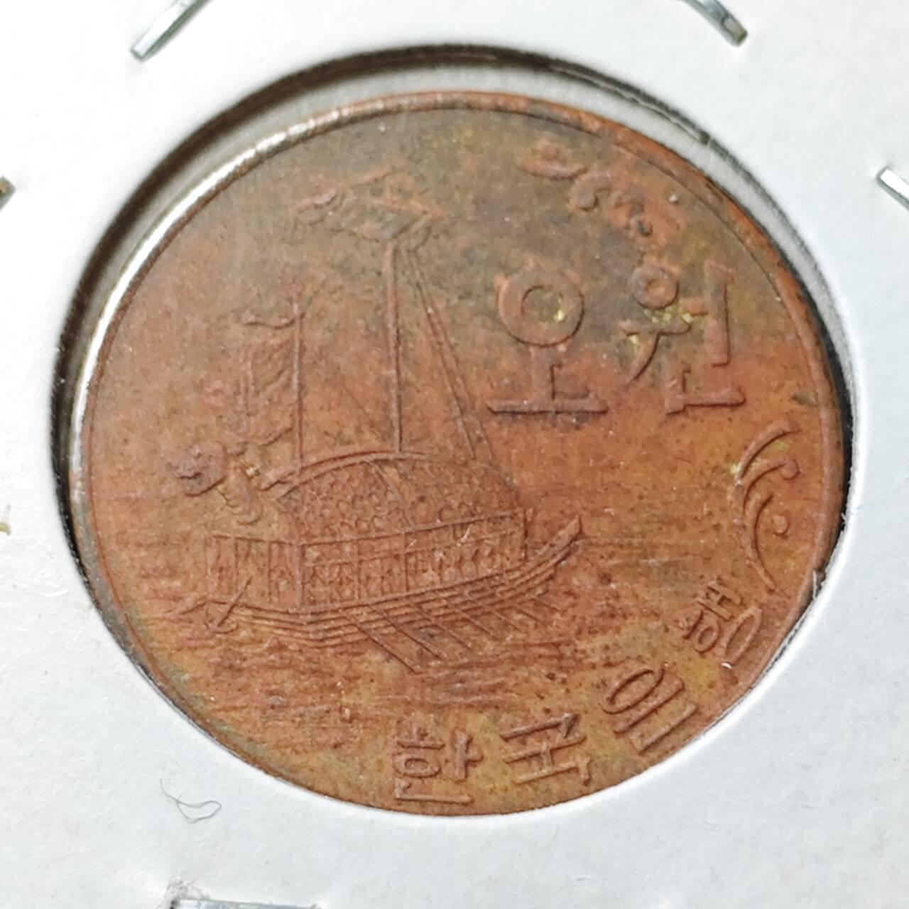 KK钱币收藏小铺  第372场  2月预留时间 周末发货