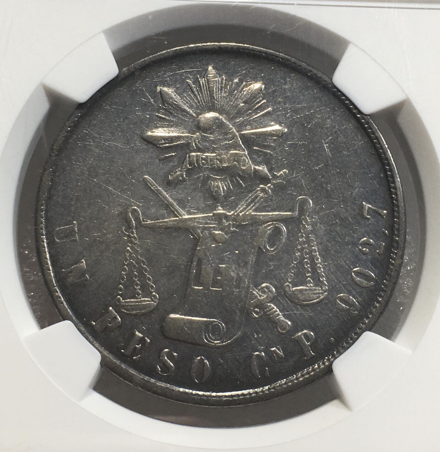 世界钱币专场拍卖 每周二开拍 NGCAUD墨西哥1873年天平鹰洋一比索银币