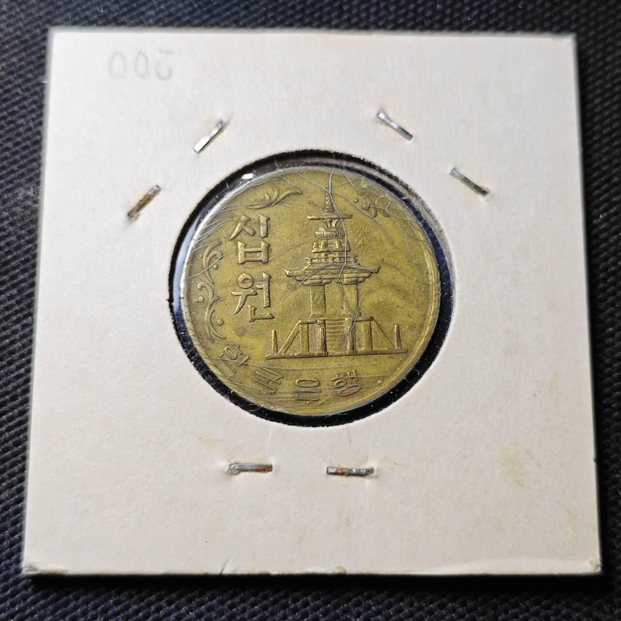 KK钱币收藏小铺  第372场  2月预留时间 周末发货